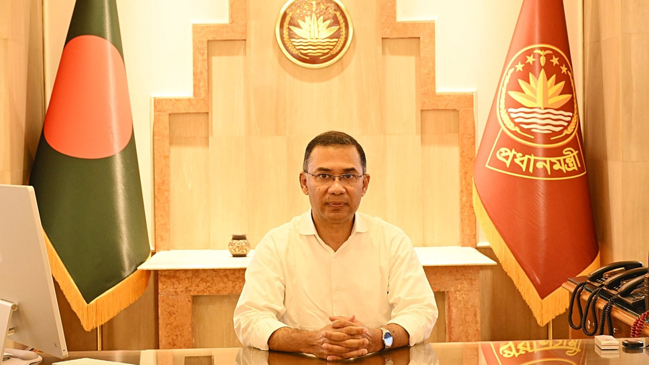 ছবি : সংগৃহীত